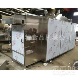 【金針菇烘干機(jī)金針菇烘干機(jī)價格金針菇烘干機(jī)廠家】-