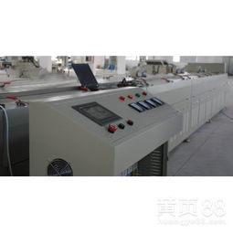 【諸城德控機械專業生產食品、藥品烘干機、烘干線質優價廉歡迎選購】-