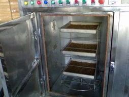 輸入批發(fā)價(jià)格,輸入品牌供應(yīng)商快速查找 第97頁(yè) 輸入熱門(mén)搜索