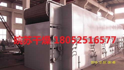 福建御韻坊植物燕窩——銀耳網(wǎng)帶式干燥機 高效智能的果蔬烘干解決方案