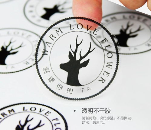 圖文設(shè)計(jì)制作何其多，你中意哪一種不干膠？